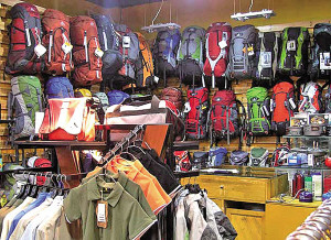 探索自然，專業相伴——重慶市阿圖姆戶外用品店