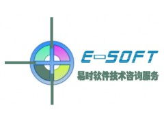青島農業現代化管理軟件解決方案 農資、農產品、種子站與軟件銷售一體化